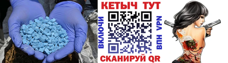 цены наркотик  Шахты  Кетамин VHQ 