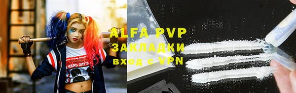 mix Алзамай