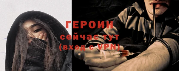 дурь Абдулино