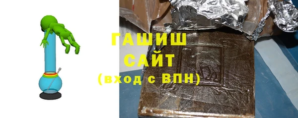 дурь Абдулино