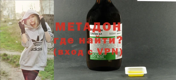 Альфа ПВП Абинск