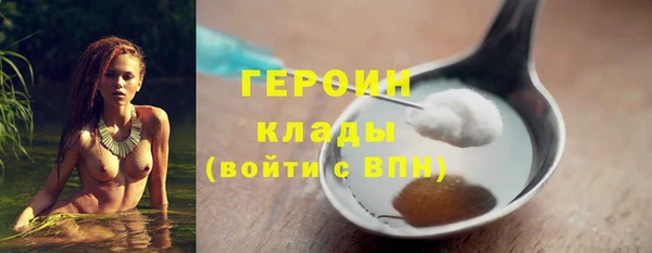 дурь Абдулино