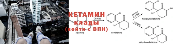 винт Алексеевка