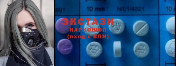 дурь Абдулино