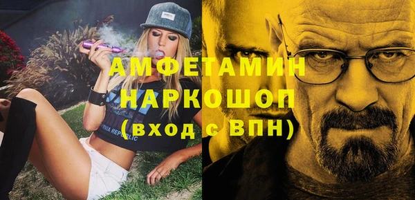 винт Алексеевка