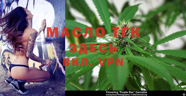 дурь Абдулино