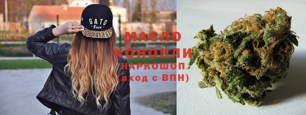 кокаин перу Струнино