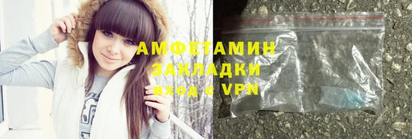 дурь Абдулино