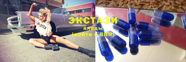 mix Алзамай