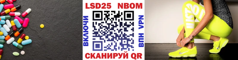 omg   Шахты  LSD-25 экстази ecstasy 