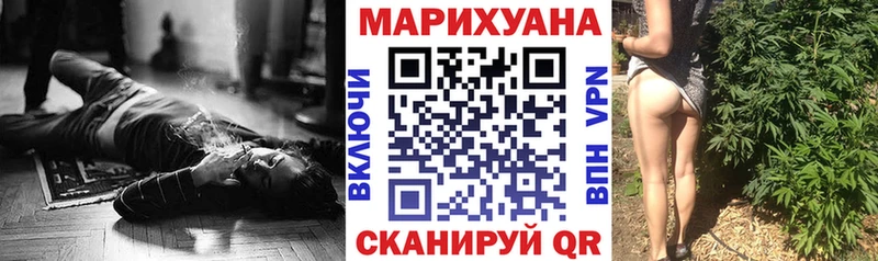 даркнет клад где продают наркотики Шахты Марихуана THC 21%